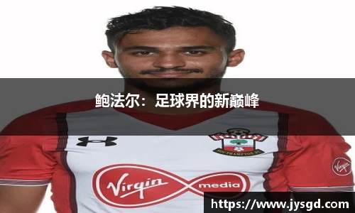 k1体育官网
