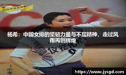 k1体育十年品牌