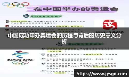 k1体育十年品牌值得信赖