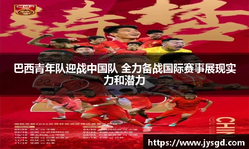 k1体育官网