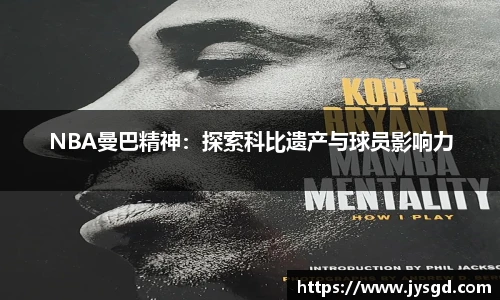k1体育十年品牌