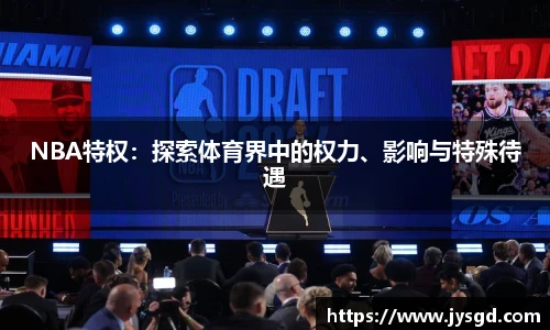 k1体育官网
