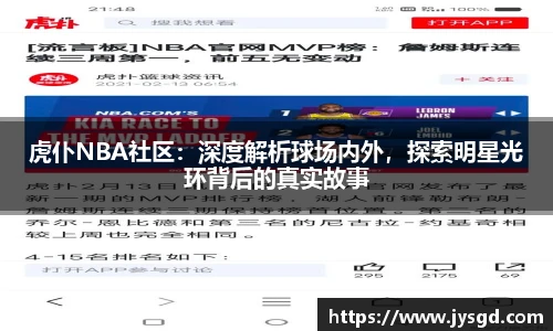 k1体育