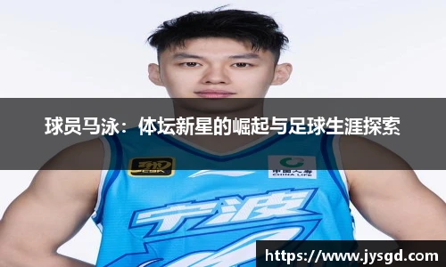 k1体育十年品牌