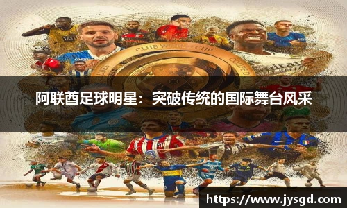 k1体育十年品牌值得信赖