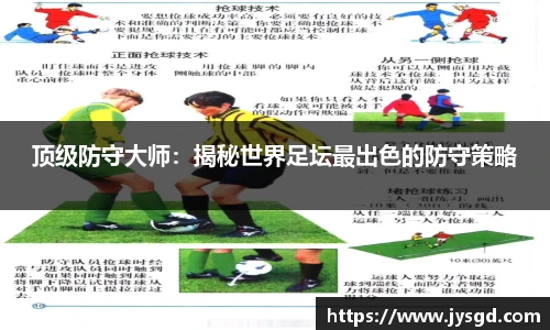k1体育十年品牌
