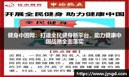 k1体育十年品牌值得信赖