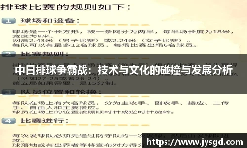 k1体育官网