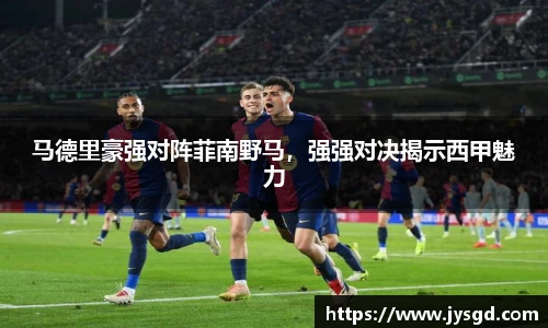 comment-img