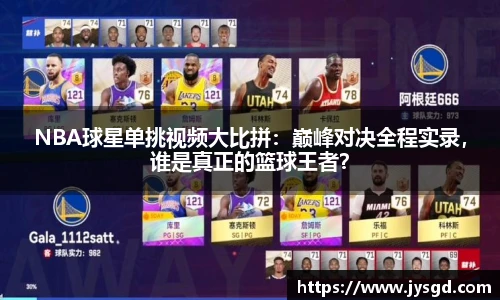 k1体育官网