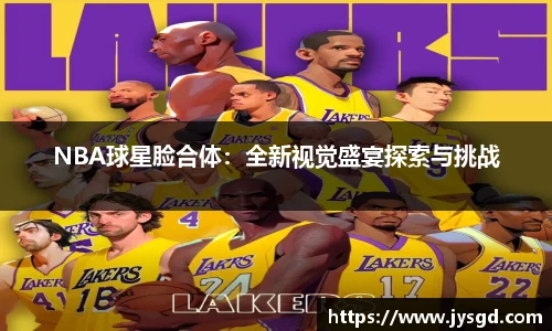 k1体育十年品牌值得信赖