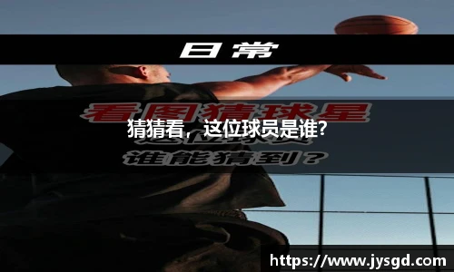 k1体育十年品牌值得信赖
