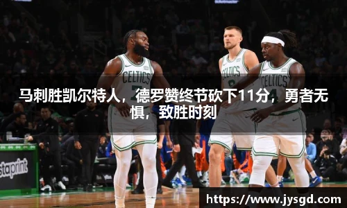 k1体育十年品牌