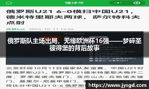 /news/123.html