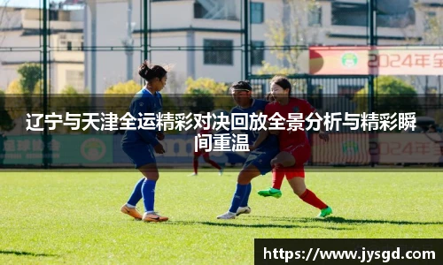 k1体育官网