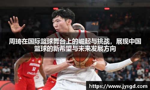 k1体育十年品牌值得信赖