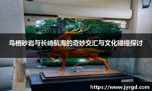 k1体育官网