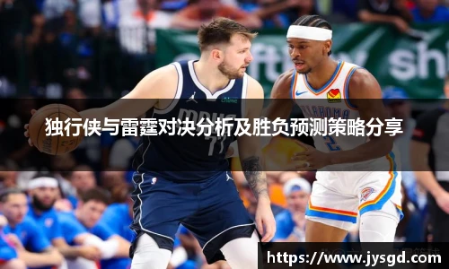 k1体育十年品牌