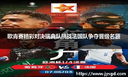 k1体育