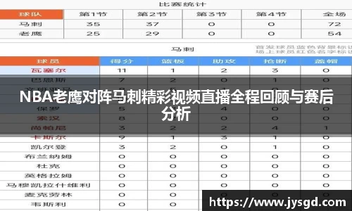 k1体育十年品牌