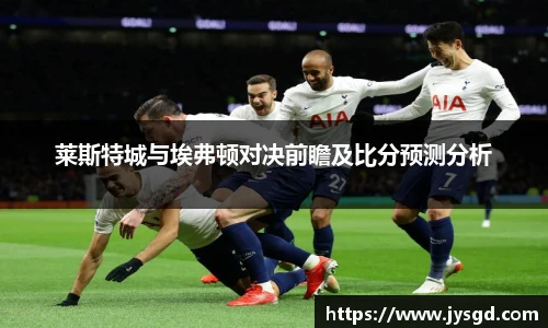 k1体育十年品牌值得信赖