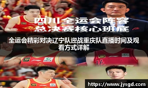 k1体育十年品牌值得信赖