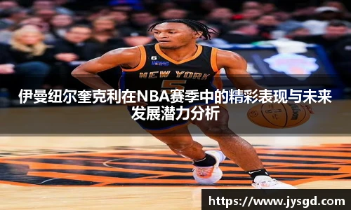 k1体育官网