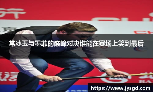 k1体育十年品牌值得信赖