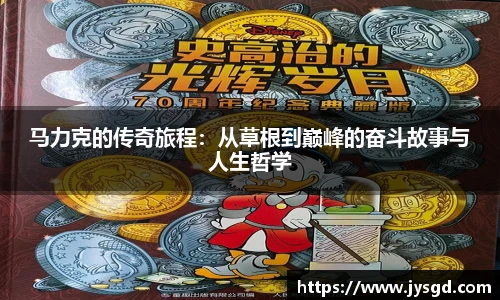 IM电竞官网入口