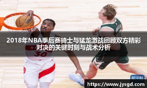 IM电竞官网入口