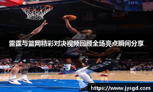 IM电竞官网入口